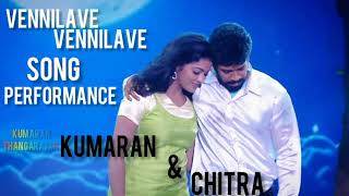 Vennilave Vennilave Song Performance  Kumaran amp Chitra [upl. by Najed]