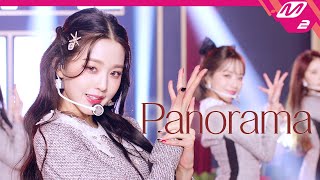 아이즈원 IZONE  Panorama 4K  IZONE Onereeler Premiere [upl. by Euqinorev]