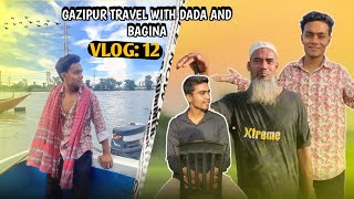 গাজীপুর ভ্রমণ  GAZIPUR TOUR  RAKIB PORAN  MAROUF AHMED  MrFOYEZ [upl. by Granville]