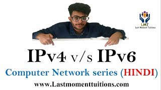 IPv4 vs IPv6 Comparision in hindi  Computer Network Series [upl. by Elamef]