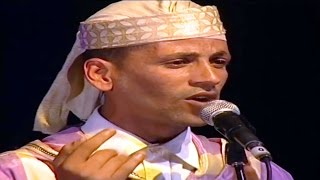 ABIDAT RMAعبيدات الرمى خريبكة KERMOUS NSARA  Music  chaabinaydahayha 100 marocain [upl. by Enahsed]