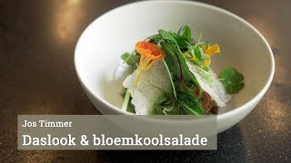 Bloemkool amp daslook van Restaurant De Kas [upl. by Ttegdirb927]