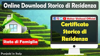 Certificato Storico di Residenza  Storico di Residenza Online  Stato di Famiglia Online in Punjabi [upl. by Amandie]