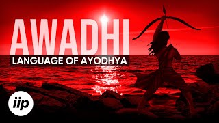 Awadhi – The Language of Ayodhya [upl. by Urbain91]