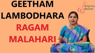 Geetham  Lambodhara Ragam  Malahari Ragam [upl. by Leihcey925]