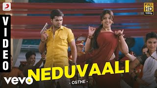 Osthe  Neduvaali Tamil Video  STR Thaman [upl. by Essilevi]