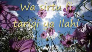 Ya Ilahi No Music w Lyrics and English Translation [upl. by Nazario812]