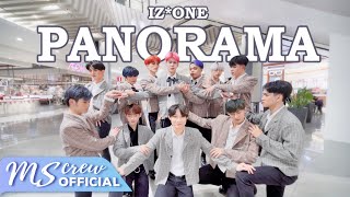 KPOP IN PUBLIC IZONE 아이즈원  Panorama BOY Ver  커버댄스 Dance Cover  MS Crew from Vietnam [upl. by Treacy493]