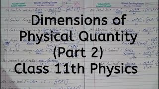 Dimensions of Physical Quantities Chapter 1 Units and Measurement Class 11 Physics [upl. by Atinet]