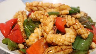 The Trick To A Perfect Stir Fry Squid 双椒鱿鱼花 [upl. by Jodie]