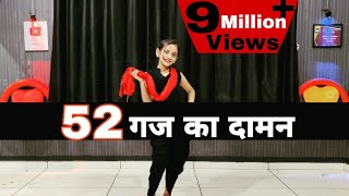 52 Gaj ka DamanHariyanvi Song Dance Video [upl. by Steffin]