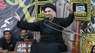 7th Muharram Majlis  Maulana Syed Ali Raza Rizvi Topic Dua  Imam Bargah Jaffar e Tayyar Malir [upl. by Droffilc]