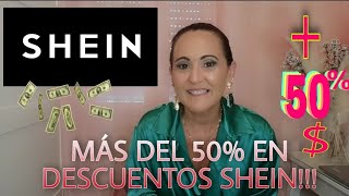 SHEIN DESCUENTOS DE MÁS DE 50 Te explico todos mis trucos [upl. by Lehrer29]