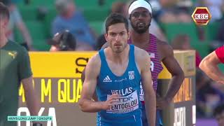 European champion Miltiadis Tentoglou qualified for the long jump final [upl. by Ahsatam]