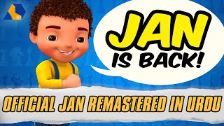 Jan Remastered  Chess  Official Urdu Cartoon  S01 E01 [upl. by Rockafellow515]