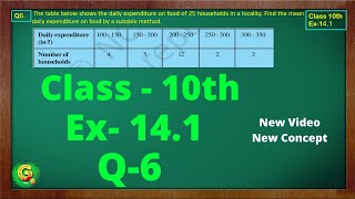 Ex 141 Q6 Class10  Statistics  Class10 Math  Class10 Ex 141 Q6  Green Board Classes [upl. by Archer]