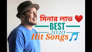 Minar new songs 2020  Best of Minar songs 2020 [upl. by Mook]