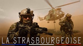 LA STRASBOURGEOISE  Chant Militaire  Armée de Terre [upl. by Nimrac]