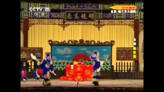 quotQin Xianglianquot 秦香莲 English Subtitles [upl. by Flavia647]