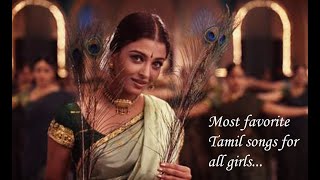 Lovely Tamil songs  Female solo Tamil songs [upl. by Nebuer562]