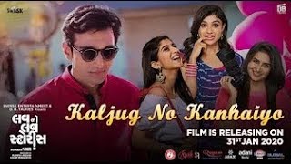 Bin Tere Best Audio Song  I Hate Luv StorysSonam KapoorImran KhanSunidhi Chauhan [upl. by Soelch478]