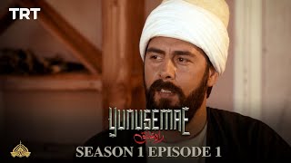 YUNUS EMRE  RAHEISHQ  SEASON 1  EPISODE 1 URDU DUBBING [upl. by Tarryn]