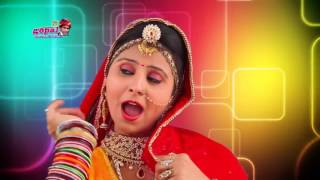 राजस्थानी सांग DJ वाले बाबू ॥ Full HD Video 2016 ॥ NonStop Rajasthani Dancing Song [upl. by Yentihw]