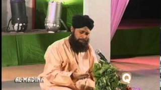 Ho Karam Sarkar Ab Tu  Owais Raza Qadri  Album  Main Sadqe Ya Rasool Allah [upl. by Anitsrhc933]