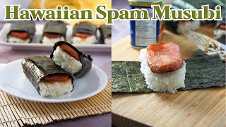 Hawaiian Spam Musubi [upl. by Oicneserc]