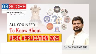 How to Apply for UPSC CSE 2025  StepbyStep Guide to Fill Application Form  Important Details [upl. by Rola975]