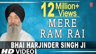 Bhai Harjinder Maninder Singh Ji Shrinagar Wale  Mere Ram Rai  Mere Ram Rai [upl. by Cl]