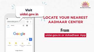 How to AddUpdate Mobile Number in Aadhaar from Aadhaar Enrolment Center [upl. by Oler]