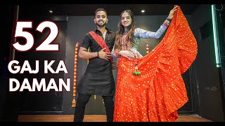 52 Gaj Ka Daman  Tejas Dhoke amp Ishpreet Dang  Dancefit Live [upl. by Redlac240]