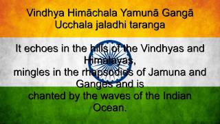 Jana Gana Mana  India National Anthem English lyrics [upl. by Htebirol]