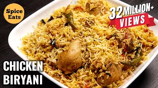 SIMPLE CHICKEN BIRYANI FOR BEGINNERS  CHICKEN BIRYANI RECIPE FOR BACHELORS [upl. by Hsaka]