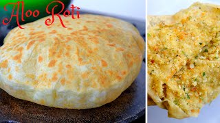 How to make Aloo roti  Aloo paratha  Aloo puri  Detailed Step by Step Instructions [upl. by Iny]