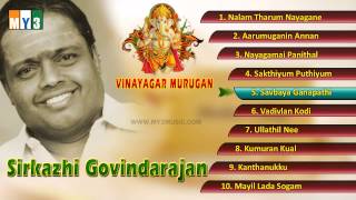 Pullanguzhal Kodutha Moongigale Lyrical Song  Krishna Bhakti Song  TMS Hits [upl. by Zwick]