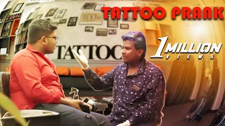 Tattoo Pullingo  Prankster Rahul Tamil Prank  PSR 2019 [upl. by Ohara]