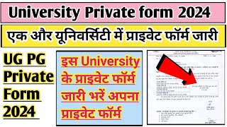 BA Private form 2024  MA Private form 2024  BA 3rd Year Private form 2024 Csjmu private form 2024 [upl. by Schroder]