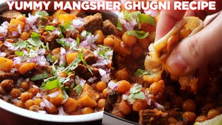 Yummy Mangsher Ghugni Recipe [upl. by Ynnav920]