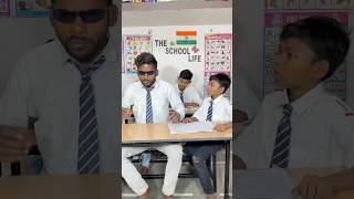 magical🪄Chashma🕶️❤️🤯Magic MagicalChashma schoollife YouTube Trending Comedy MagicalWorld [upl. by Aihsat]