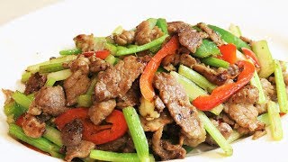 BETTER THAN TAKEOUT AND EASY  Pork Stir Fry with Celery 芹菜炒肉 [upl. by Eimia]