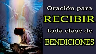 ORACIÓN DE LA MAÑANA PARA RECIBIR TODA CLASE DE BENDICIONES  CON LETRA [upl. by Eirrak]