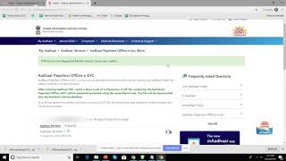 How to download Aadhaar eKYC XML from UIDAI [upl. by Bushweller73]