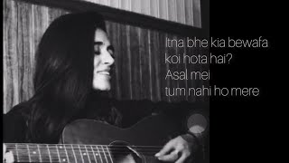 Asal main tum nahi ho mereextended version [upl. by Essyle283]