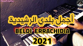 Beldi Errachidia wtarأجمل بلدي الرشيدية نايضةموسيقى صامتة [upl. by Mariam532]