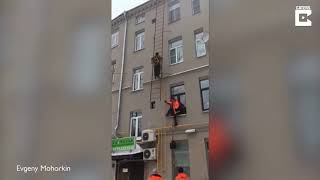 Ladder Fails 2019 [upl. by Ellswerth244]