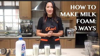 HOW TO MAKE MILK FOAM USING MILK FROTHERS AND FRENCH PRESS [upl. by Belldas]