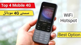 Best 4 Keypad 4G Mobile Phone in Pakistan 🔥 [upl. by Ellenwad434]