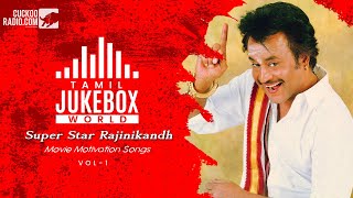 Super Star Rajinikandh  Tamil Beat Songs  Motivational  spb tamil hits  Tamil Songs Rajini Hits [upl. by Anerda]